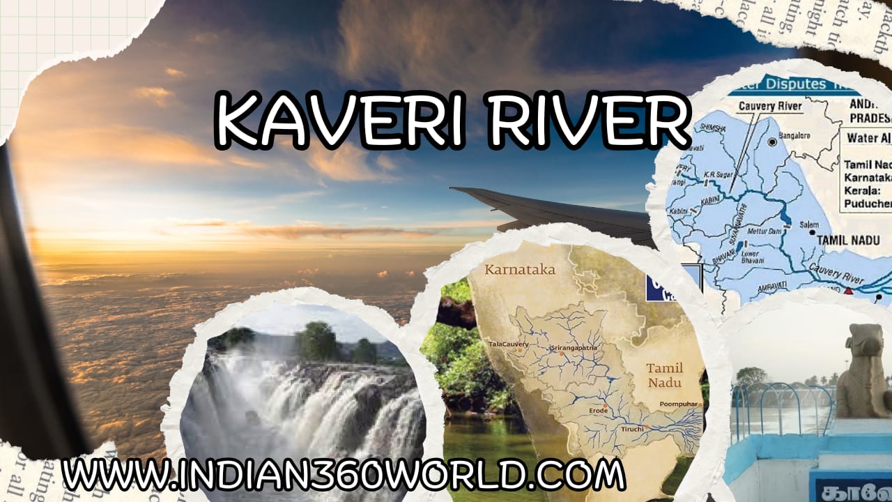 KAVERI RIVER – కావేరీ నది